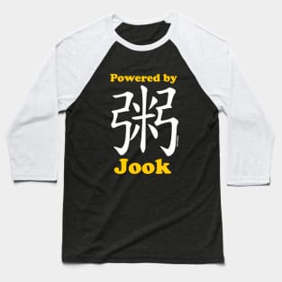 Powered by Jook Baseball T-Shirt